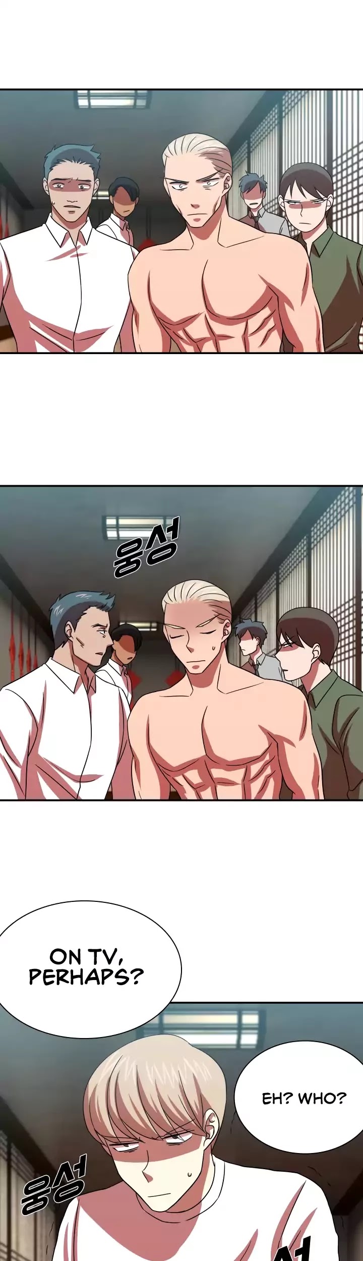 My Wife is a Gangster Chapter 56 page 10 - Chapter 56