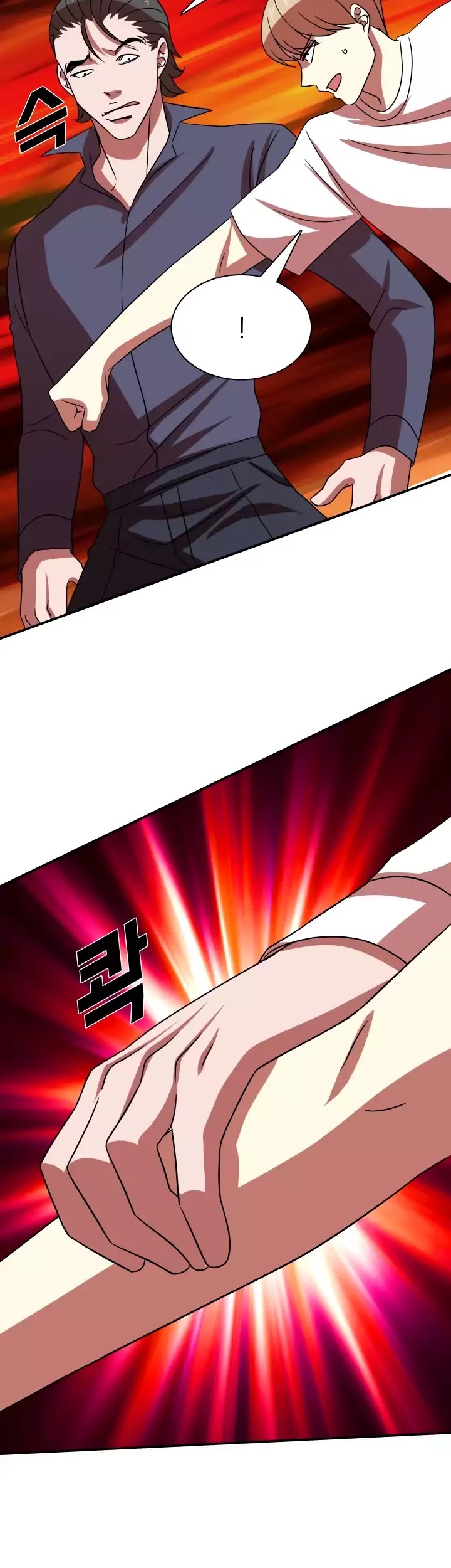 My Wife is a Gangster Chapter 56 page 19 - Chapter 56