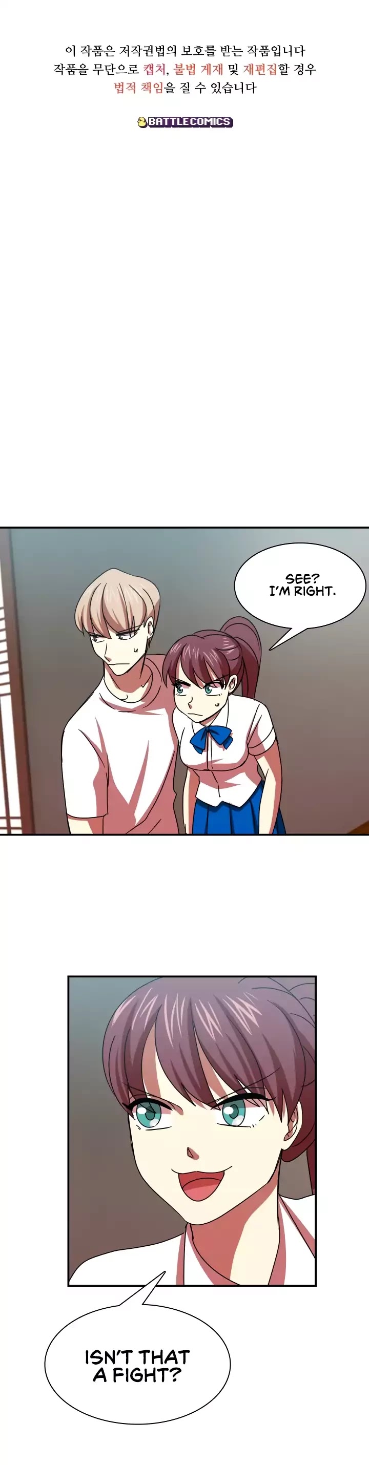 My Wife is a Gangster Chapter 56 page 2 - Chapter 56