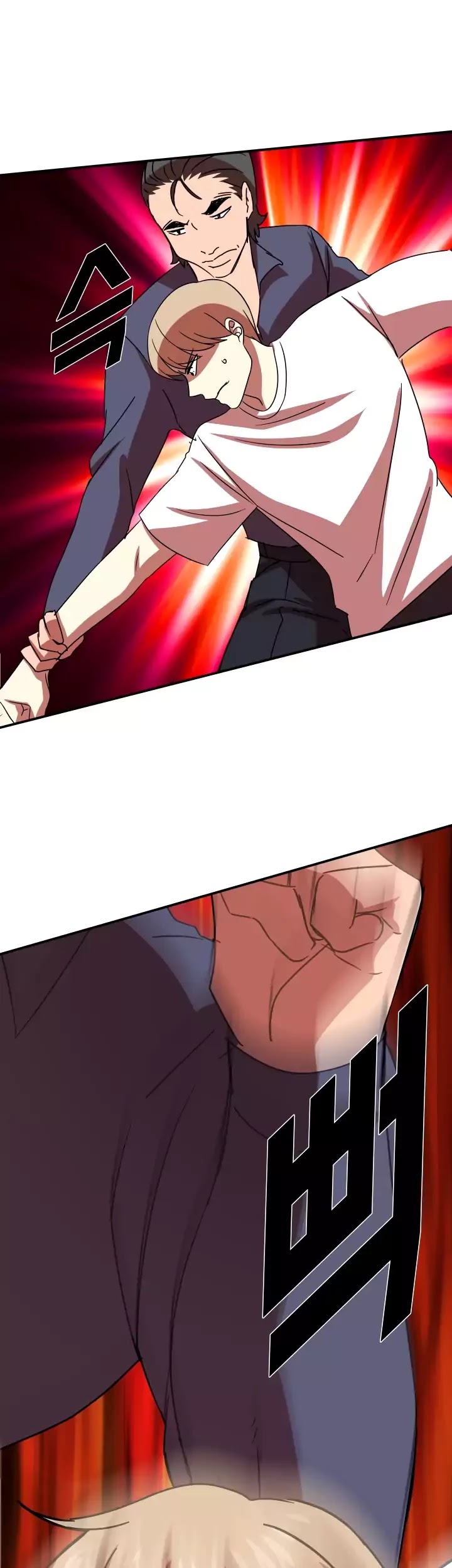 My Wife is a Gangster Chapter 56 page 20 - Chapter 56