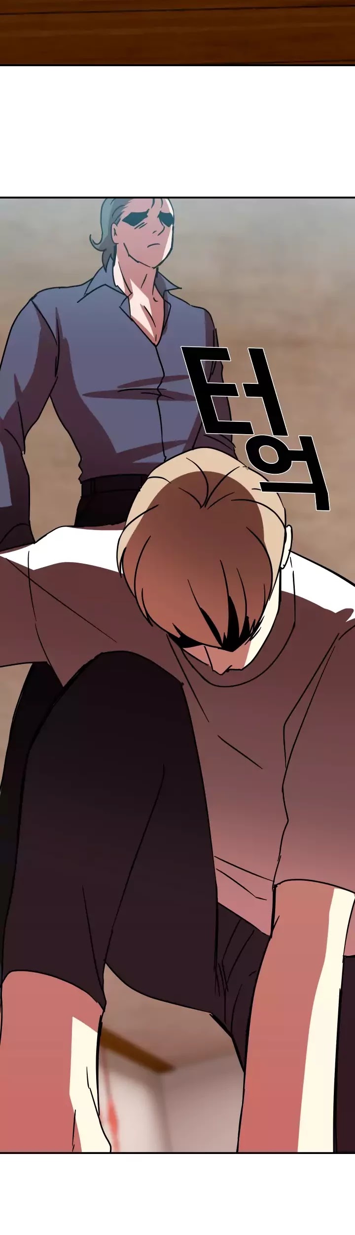 My Wife is a Gangster Chapter 56 page 23 - Chapter 56