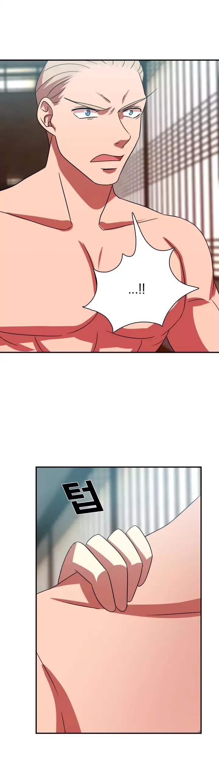 My Wife is a Gangster Chapter 56 page 26 - Chapter 56