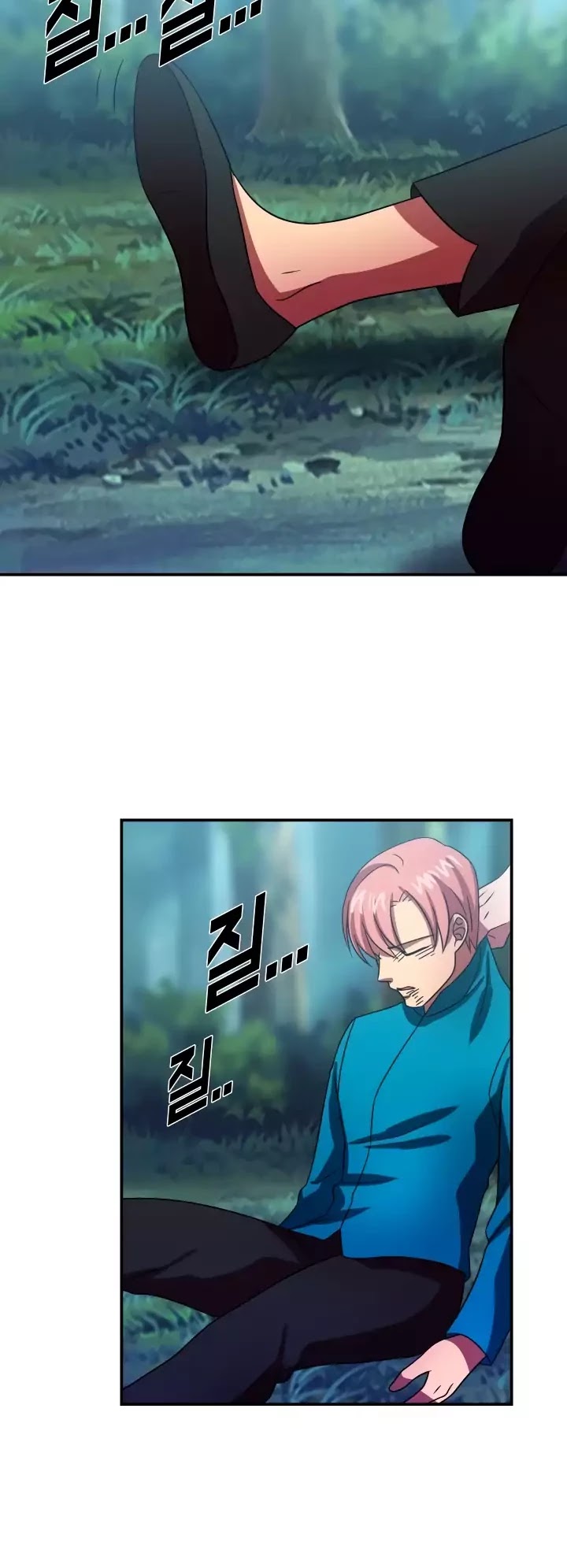 My Wife is a Gangster Chapter 57 page 15 - Chapter 57