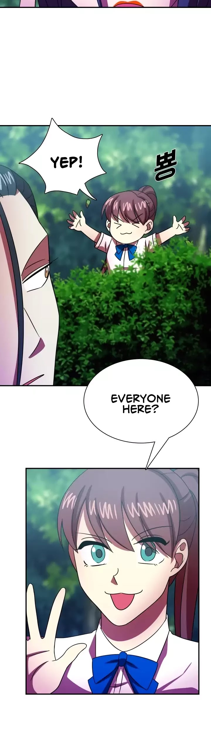 My Wife is a Gangster Chapter 57 page 19 - Chapter 57