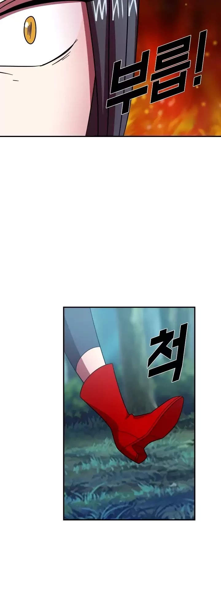 My Wife is a Gangster Chapter 57 page 27 - Chapter 57