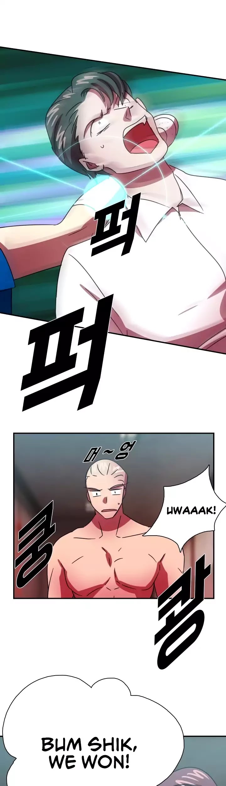 My Wife is a Gangster Chapter 57 page 4 - Chapter 57
