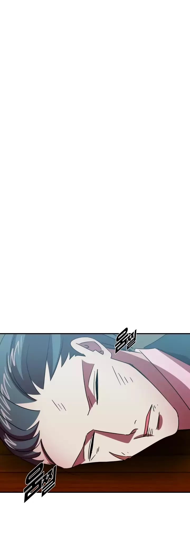 My Wife is a Gangster Chapter 57 page 41 - Chapter 57