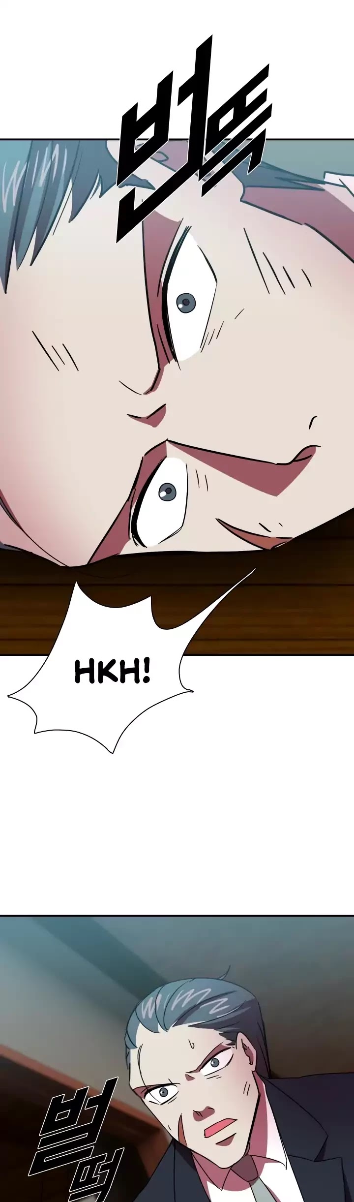 My Wife is a Gangster Chapter 57 page 42 - Chapter 57