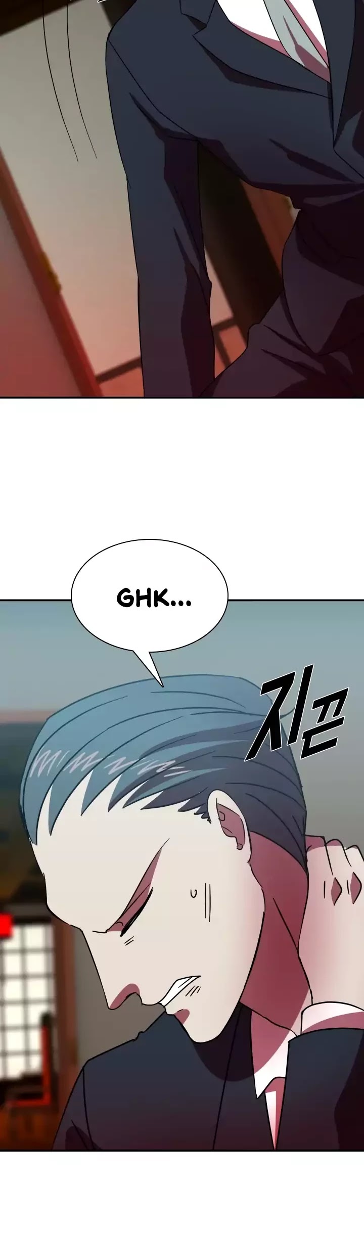 My Wife is a Gangster Chapter 57 page 43 - Chapter 57