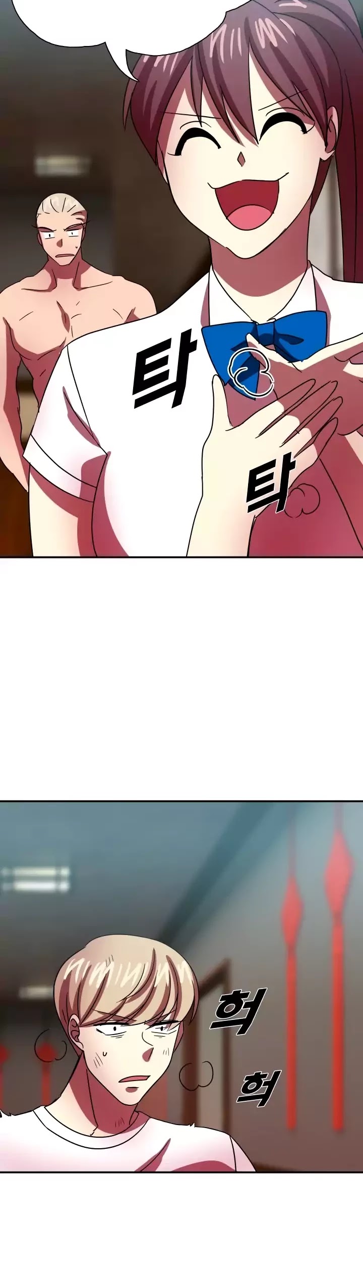 My Wife is a Gangster Chapter 57 page 5 - Chapter 57