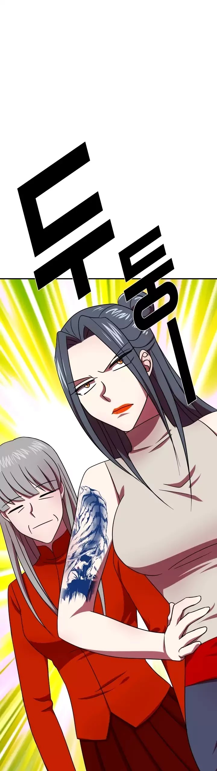 My Wife is a Gangster Chapter 58 page 14 - Chapter 58