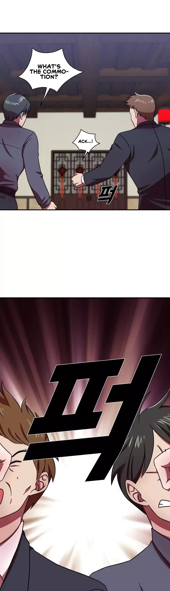 My Wife is a Gangster Chapter 58 page 20 - Chapter 58