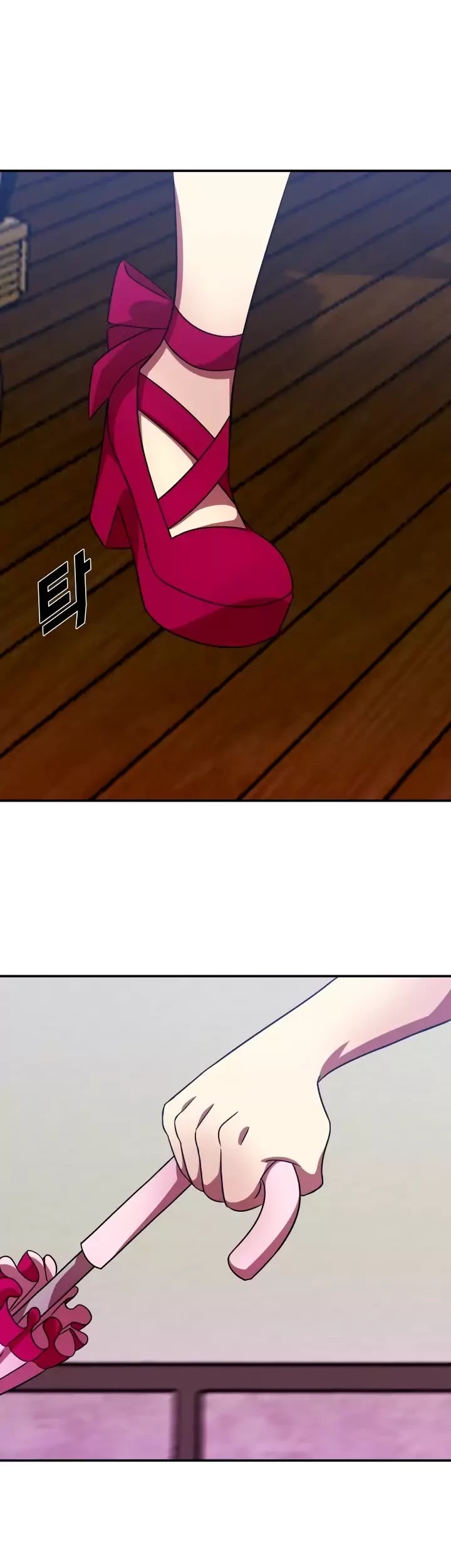 My Wife is a Gangster Chapter 58 page 27 - Chapter 58