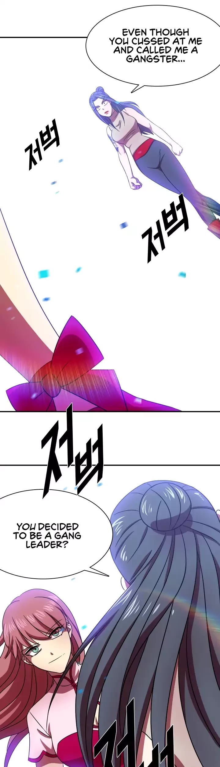 My Wife is a Gangster Chapter 58 page 30 - Chapter 58