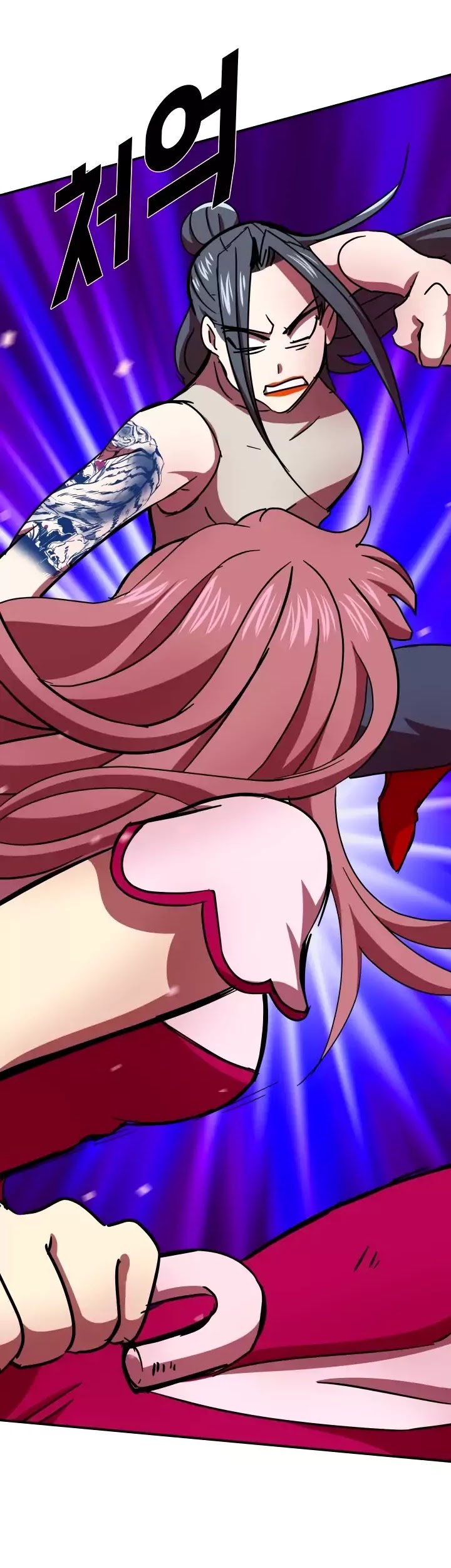 My Wife is a Gangster Chapter 58 page 33 - Chapter 58
