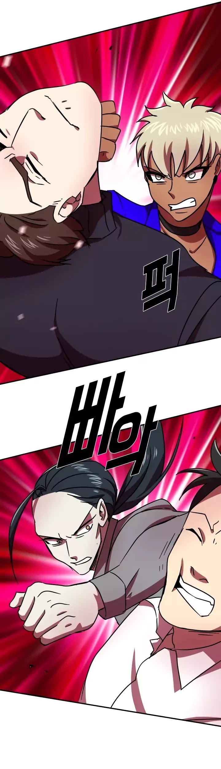 My Wife is a Gangster Chapter 58 page 35 - Chapter 58
