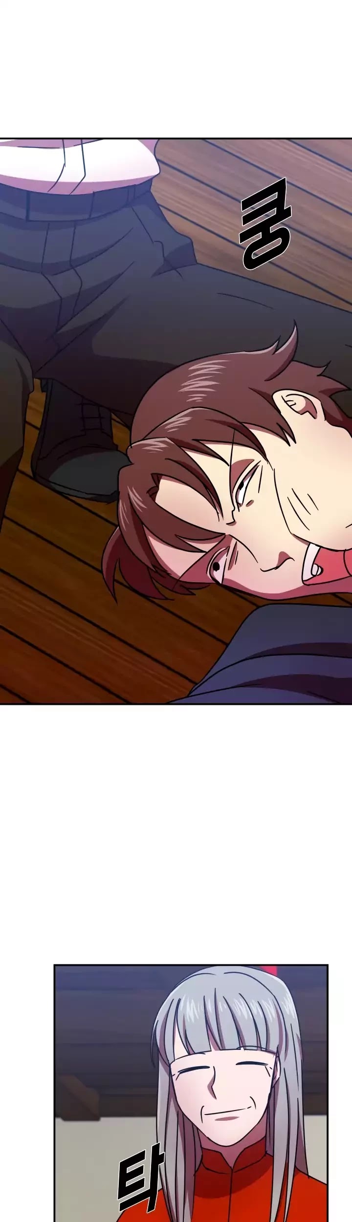 My Wife is a Gangster Chapter 58 page 40 - Chapter 58