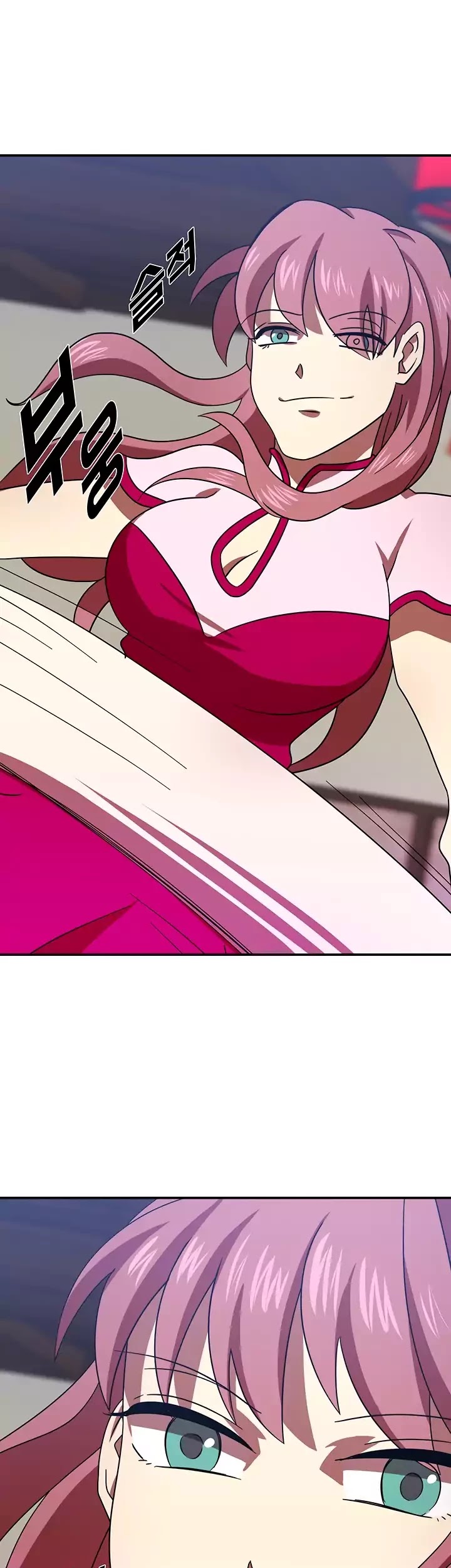 My Wife is a Gangster Chapter 59 page 12 - Chapter 59