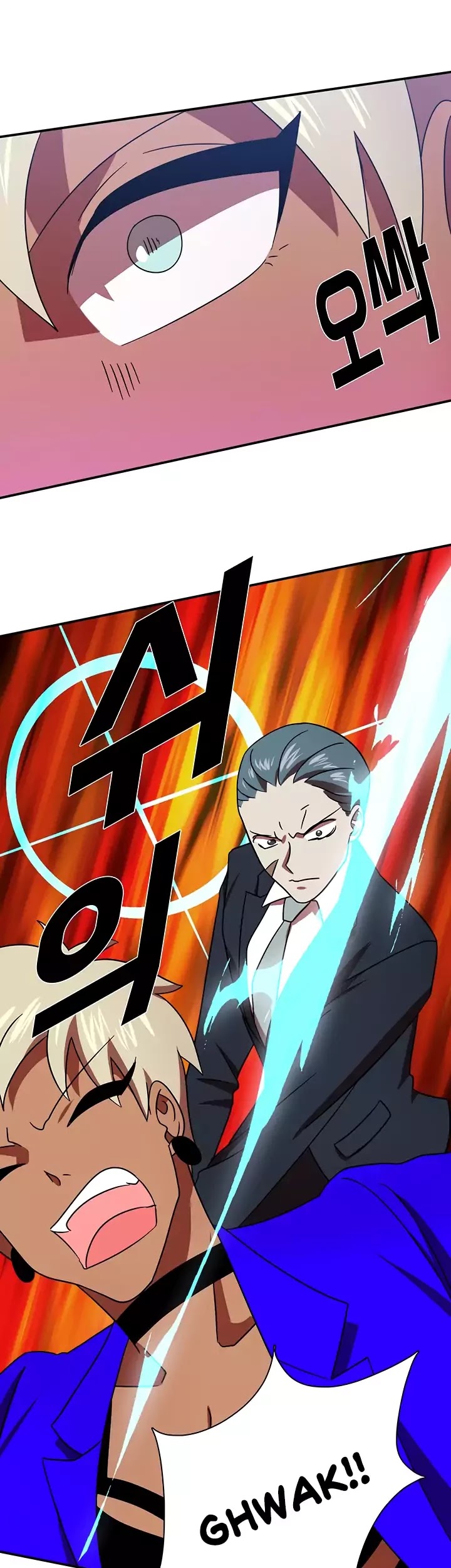 My Wife is a Gangster Chapter 59 page 18 - Chapter 59