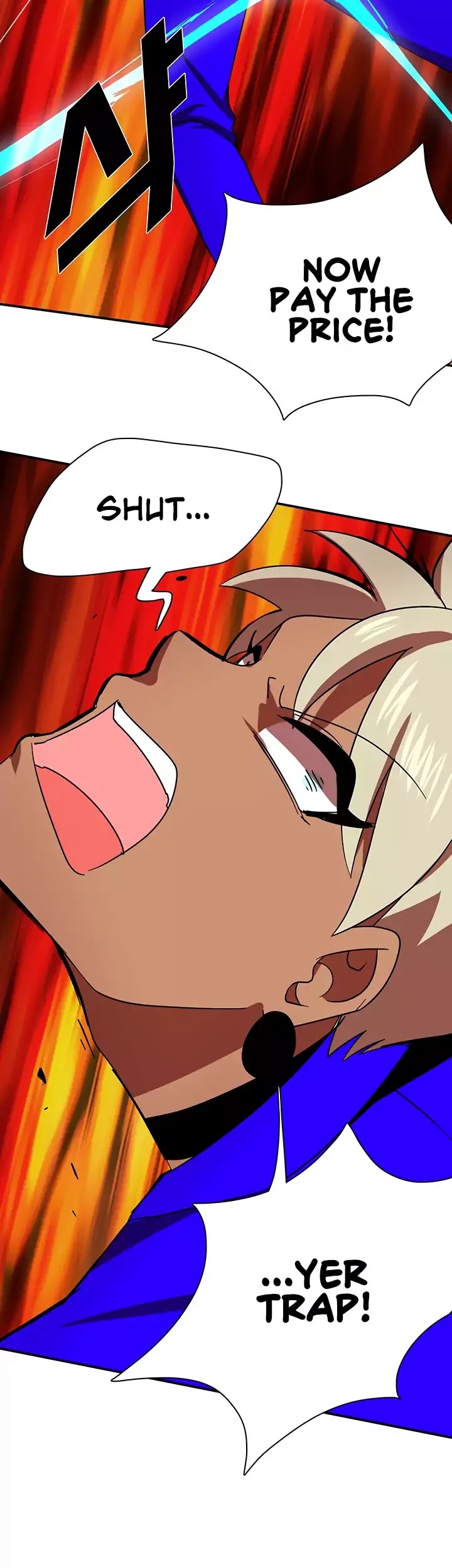 My Wife is a Gangster Chapter 59 page 21 - Chapter 59
