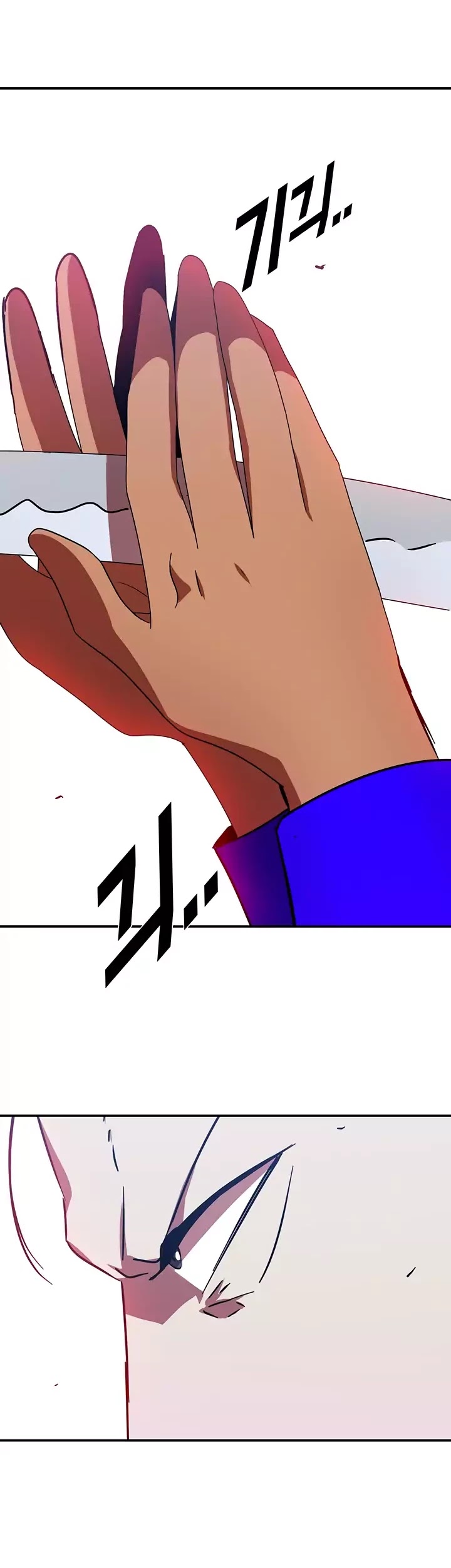 My Wife is a Gangster Chapter 59 page 23 - Chapter 59