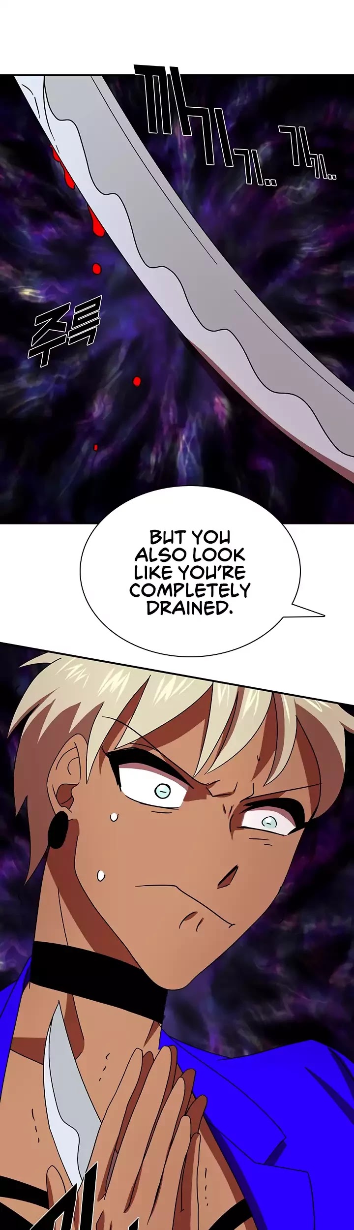 My Wife is a Gangster Chapter 59 page 26 - Chapter 59