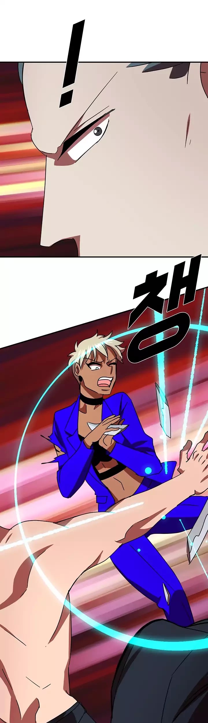 My Wife is a Gangster Chapter 59 page 28 - Chapter 59