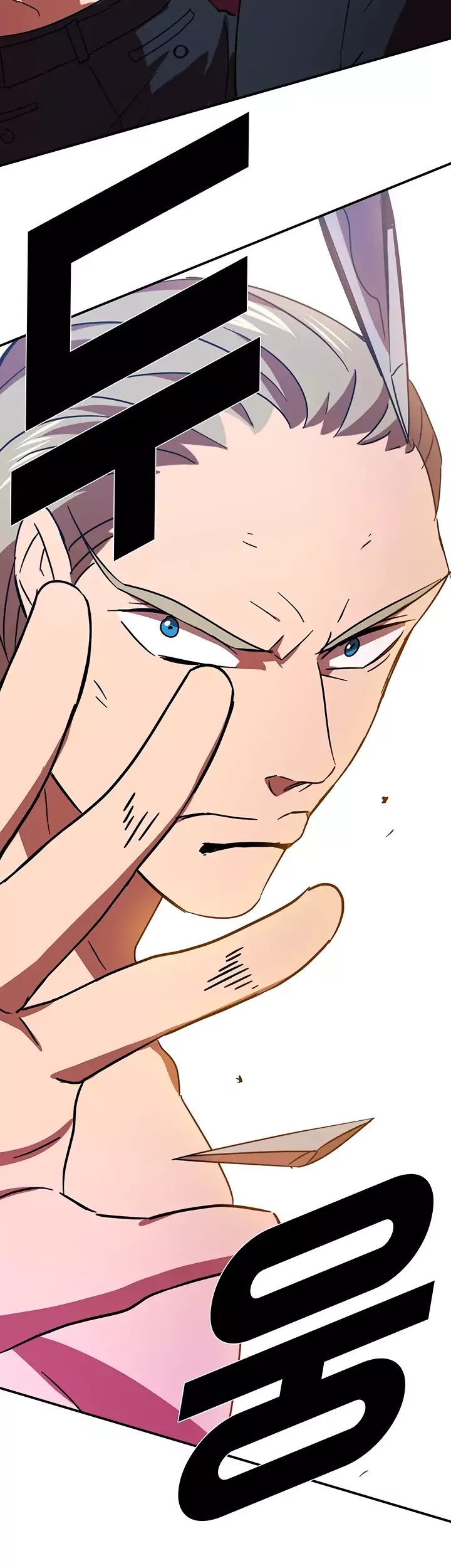 My Wife is a Gangster Chapter 59 page 29 - Chapter 59