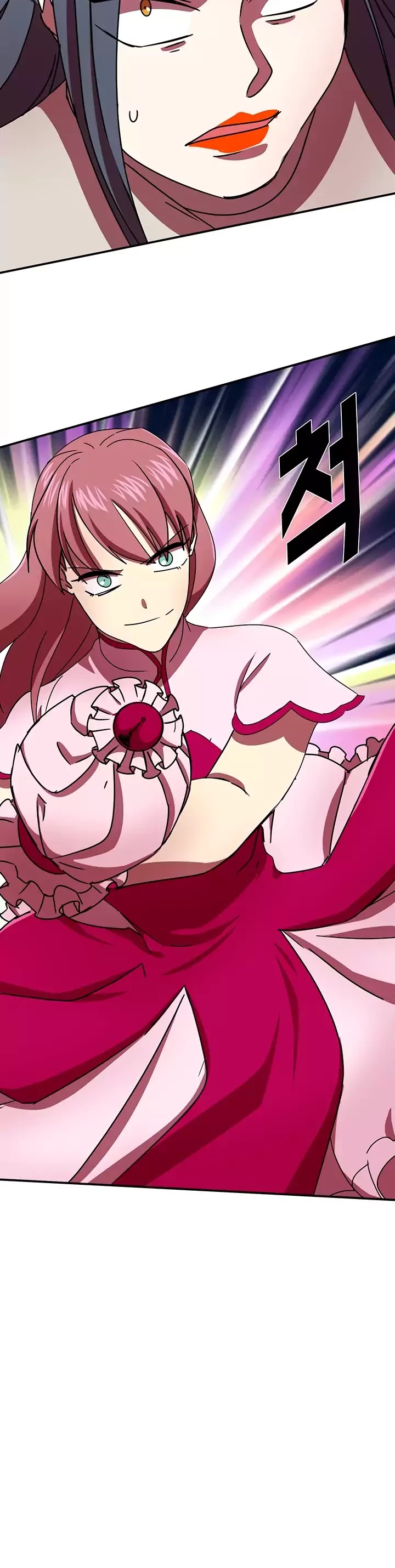 My Wife is a Gangster Chapter 59 page 3 - Chapter 59