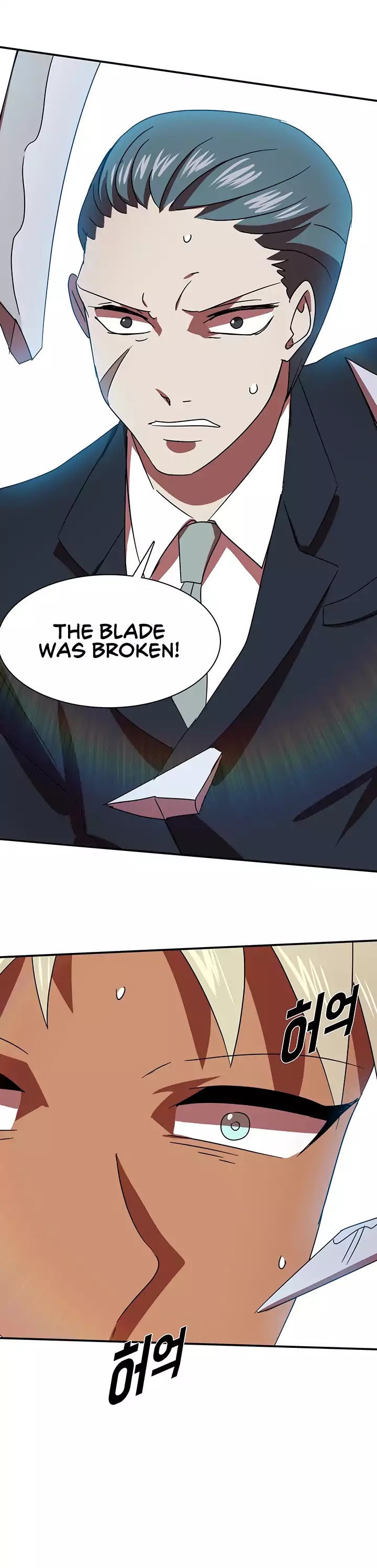My Wife is a Gangster Chapter 59 page 30 - Chapter 59