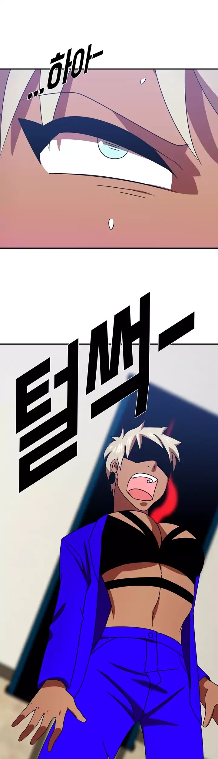 My Wife is a Gangster Chapter 59 page 31 - Chapter 59