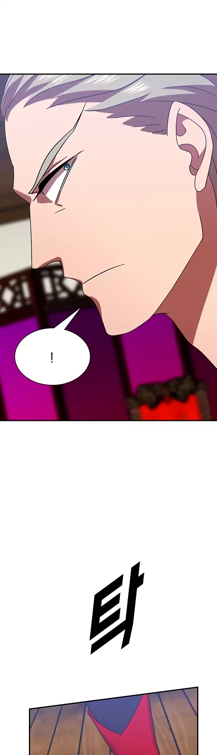 My Wife is a Gangster Chapter 59 page 37 - Chapter 59