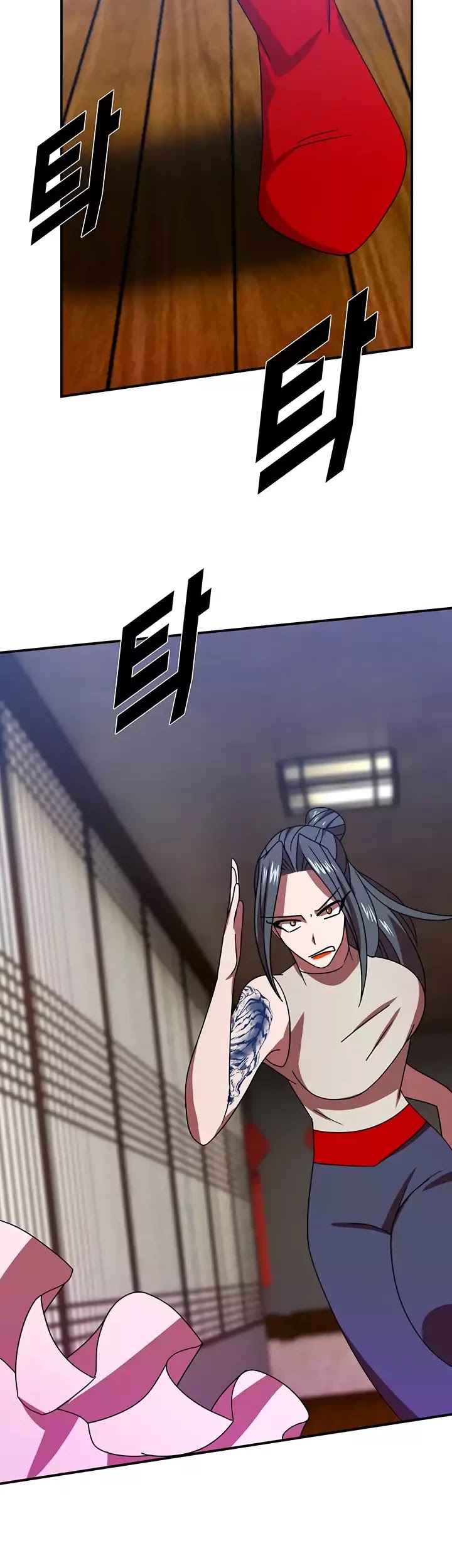 My Wife is a Gangster Chapter 59 page 38 - Chapter 59
