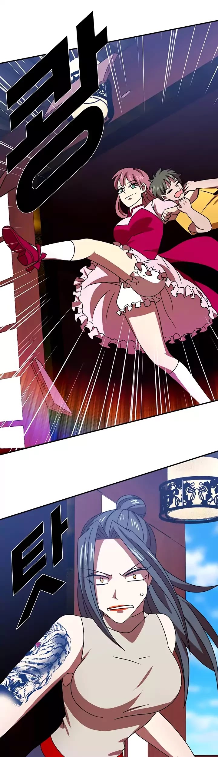 My Wife is a Gangster Chapter 59 page 41 - Chapter 59