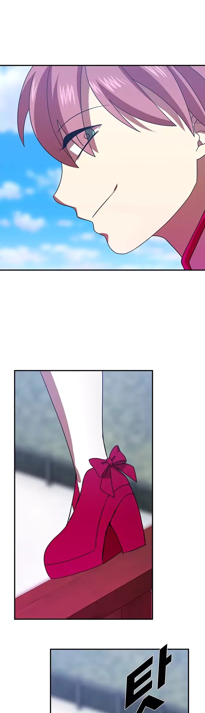 My Wife is a Gangster Chapter 59 page 43 - Chapter 59