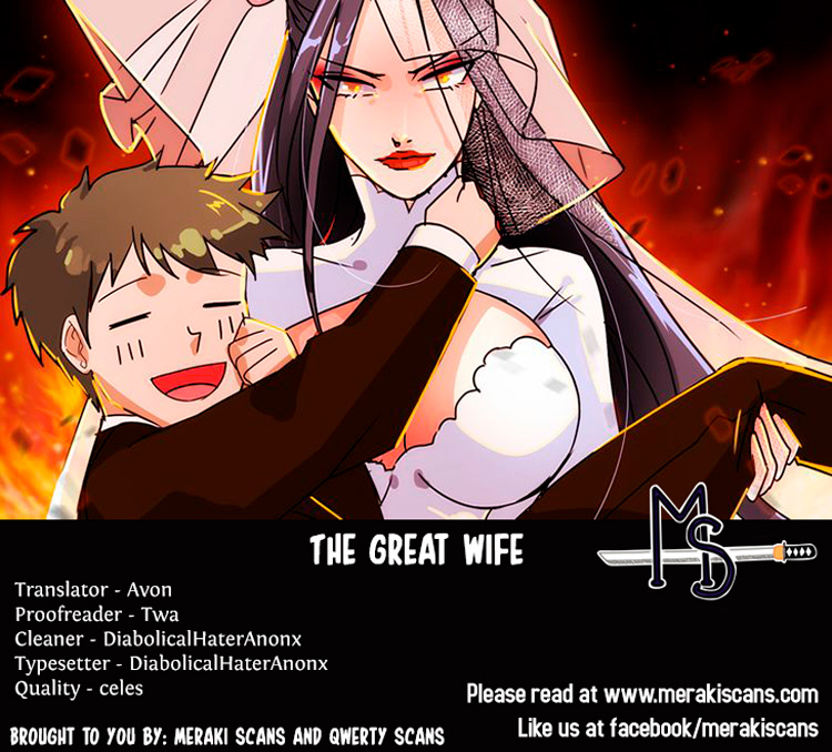 My Wife is a Gangster Chapter 6 page 1 - Chapter 6
