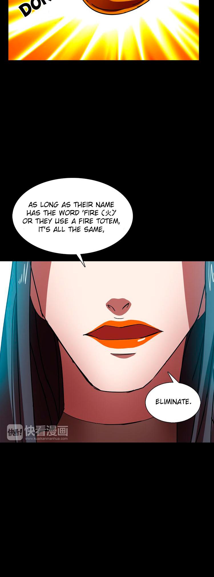 My Wife is a Gangster Chapter 6 page 11 - Chapter 6