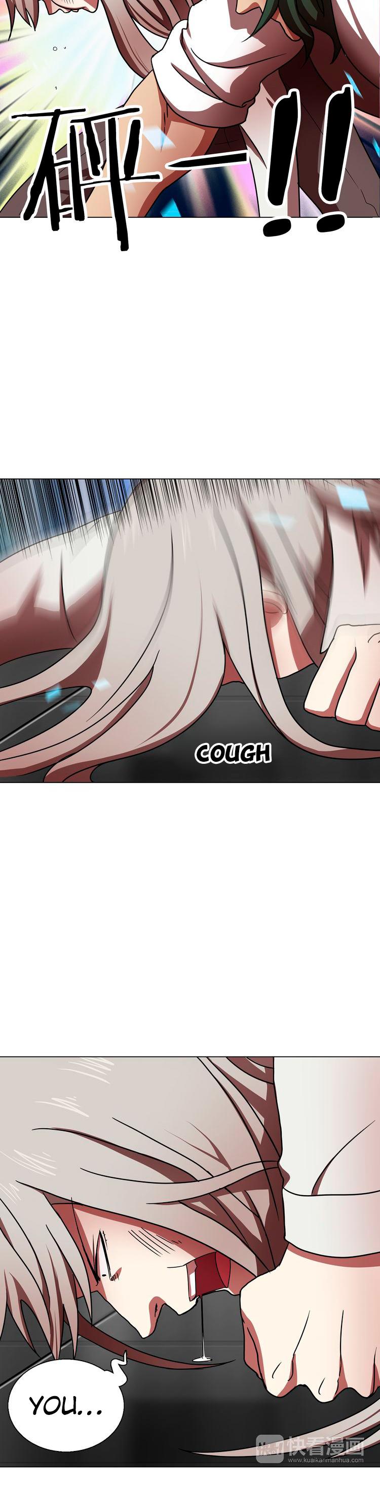 My Wife is a Gangster Chapter 6 page 13 - Chapter 6