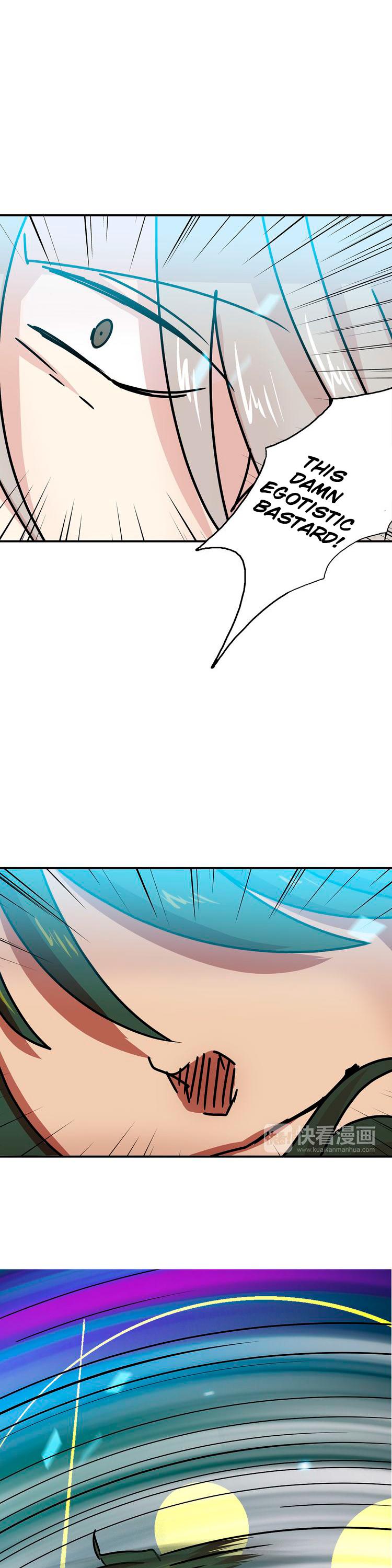 My Wife is a Gangster Chapter 6 page 31 - Chapter 6