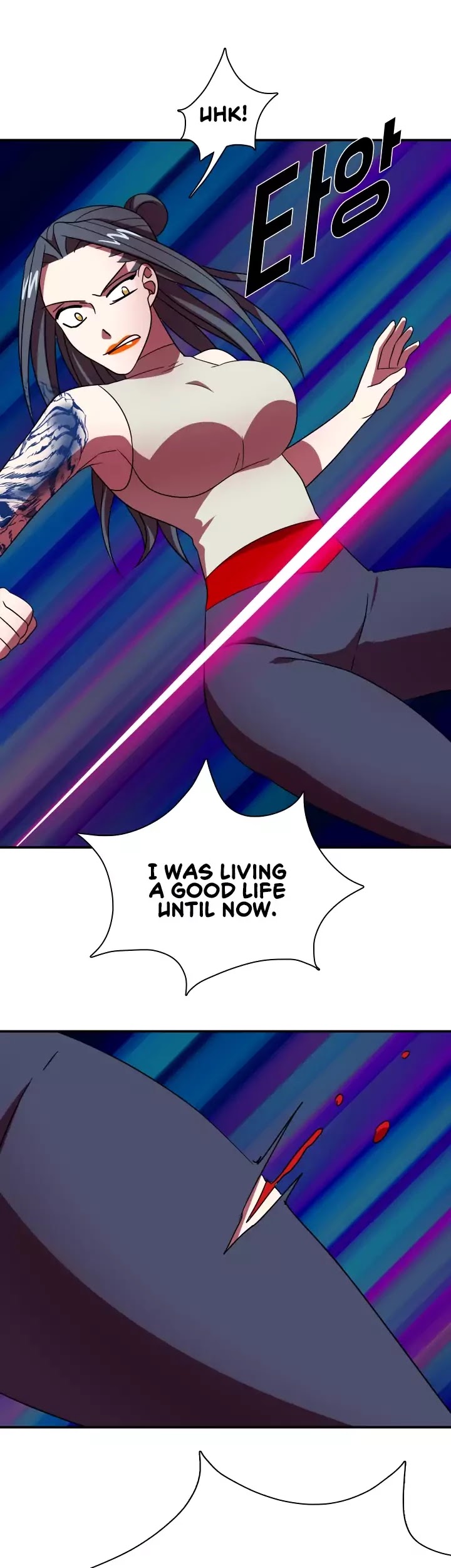 My Wife is a Gangster Chapter 60 page 26 - Chapter 60