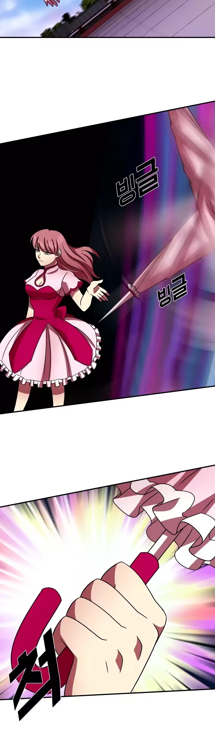 My Wife is a Gangster Chapter 60 page 33 - Chapter 60