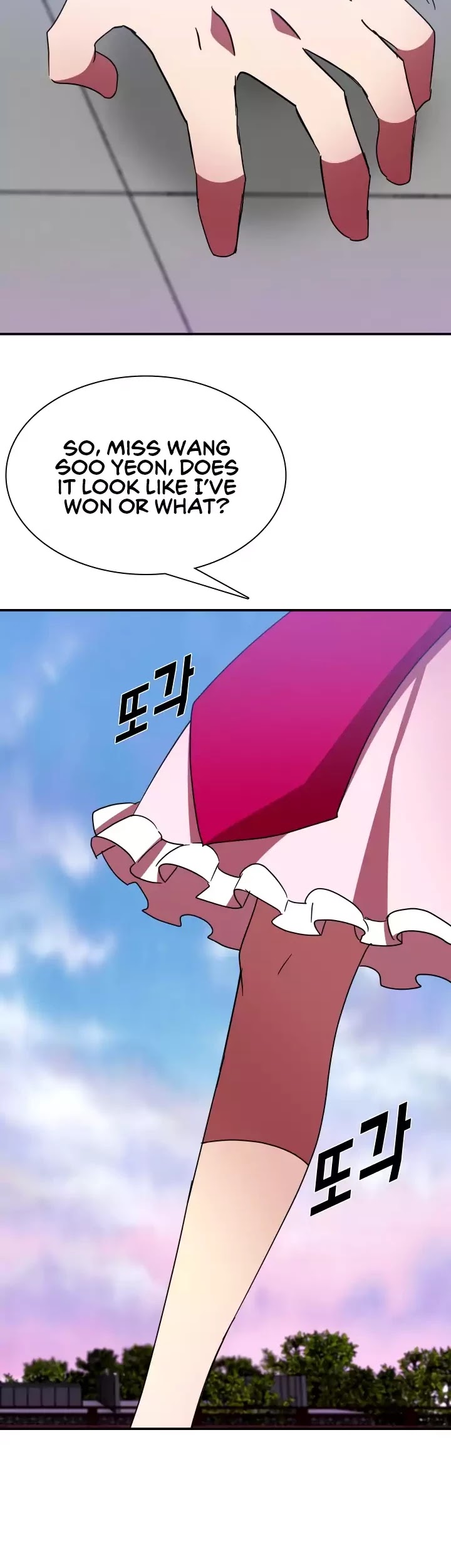 My Wife is a Gangster Chapter 60 page 41 - Chapter 60