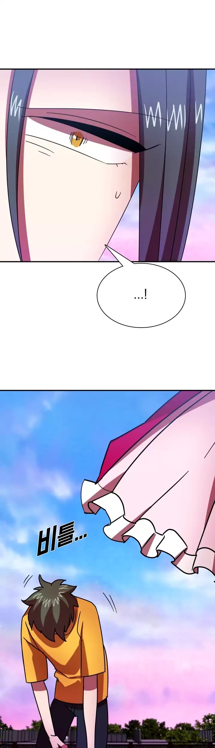 My Wife is a Gangster Chapter 60 page 44 - Chapter 60
