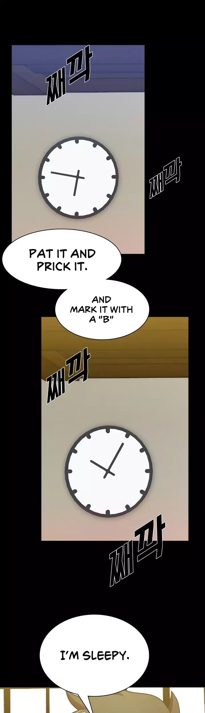 My Wife is a Gangster Chapter 61 page 13 - Chapter 61