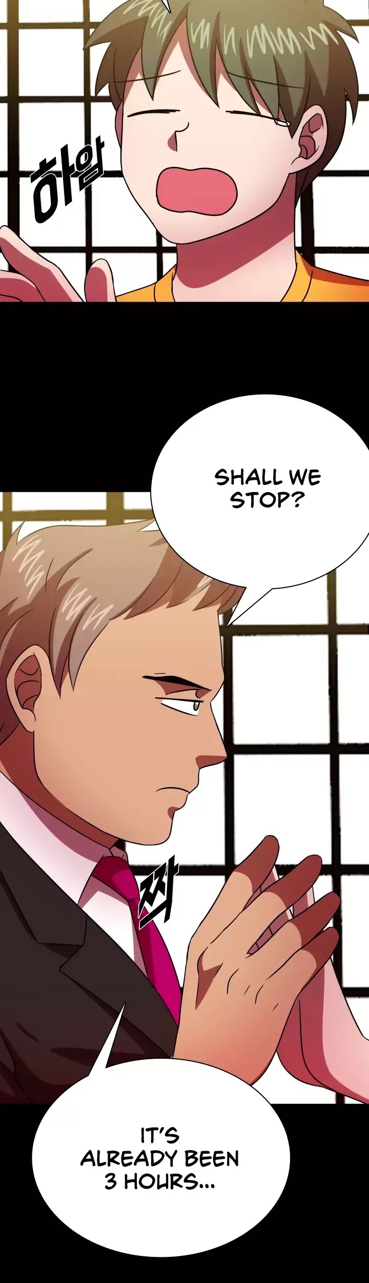 My Wife is a Gangster Chapter 61 page 14 - Chapter 61
