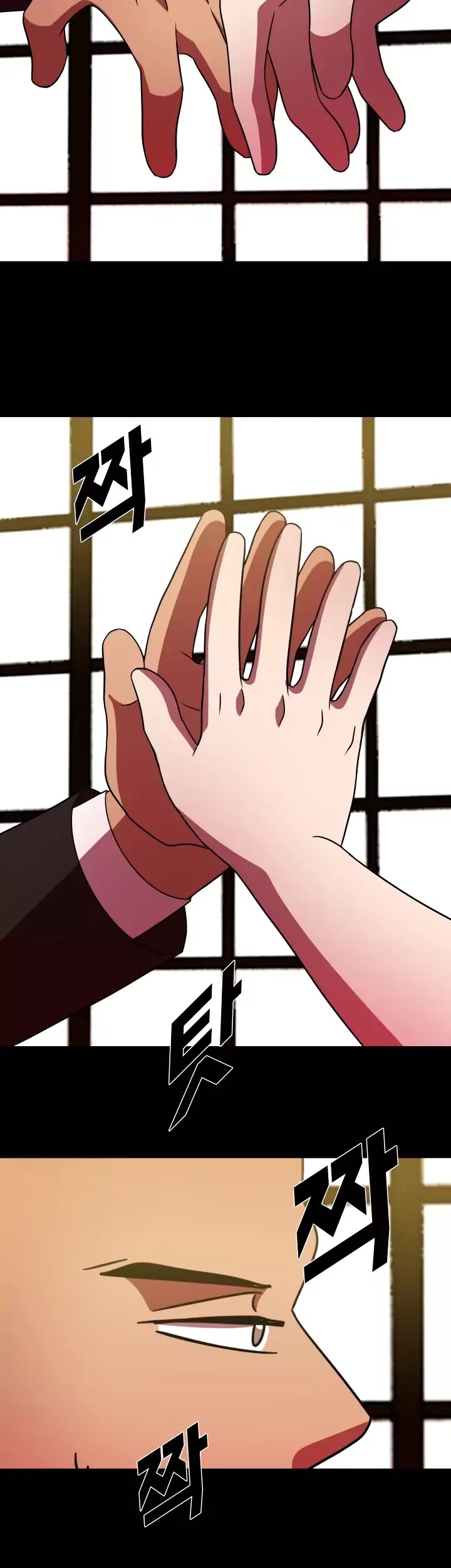 My Wife is a Gangster Chapter 61 page 22 - Chapter 61