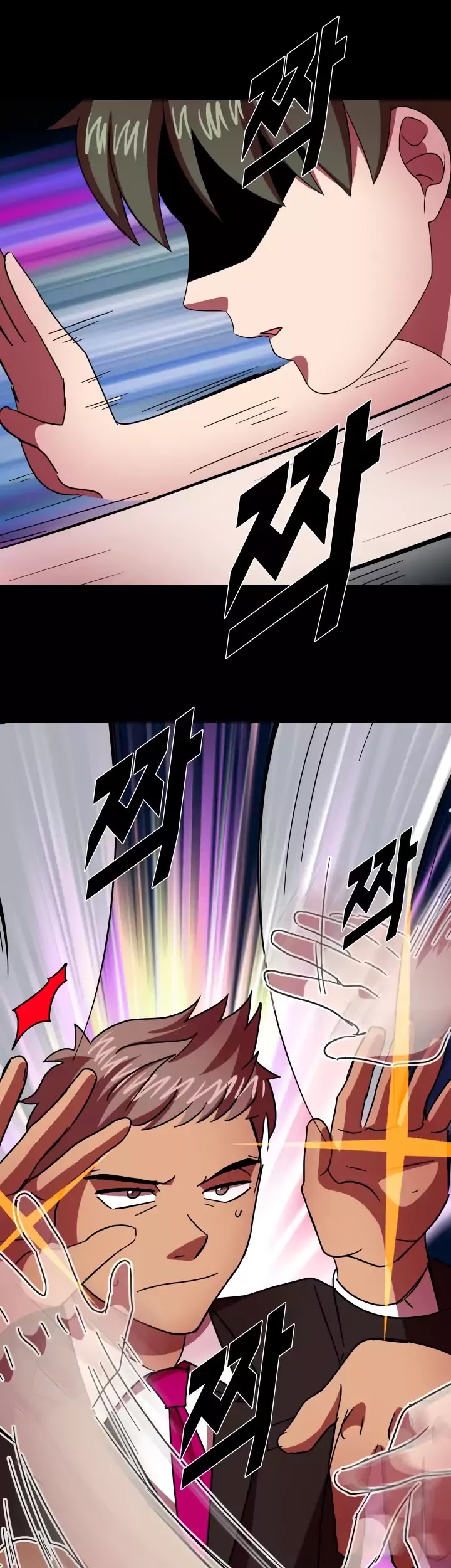 My Wife is a Gangster Chapter 61 page 23 - Chapter 61