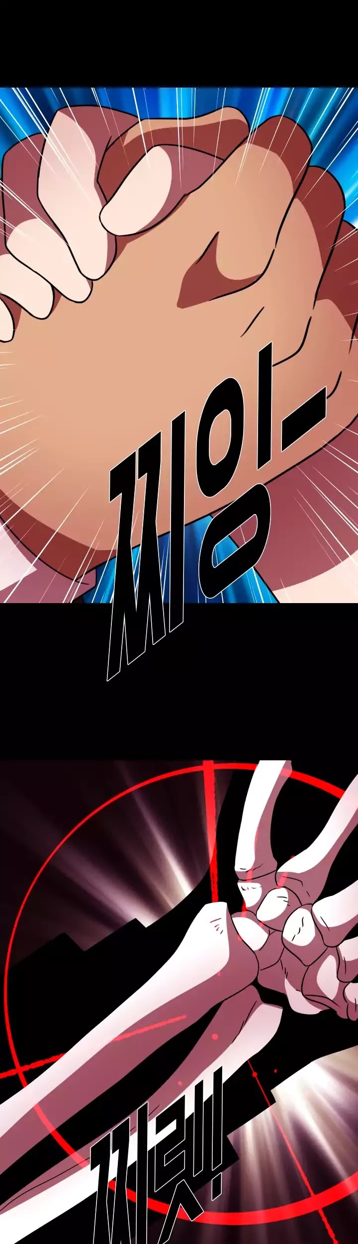My Wife is a Gangster Chapter 61 page 29 - Chapter 61