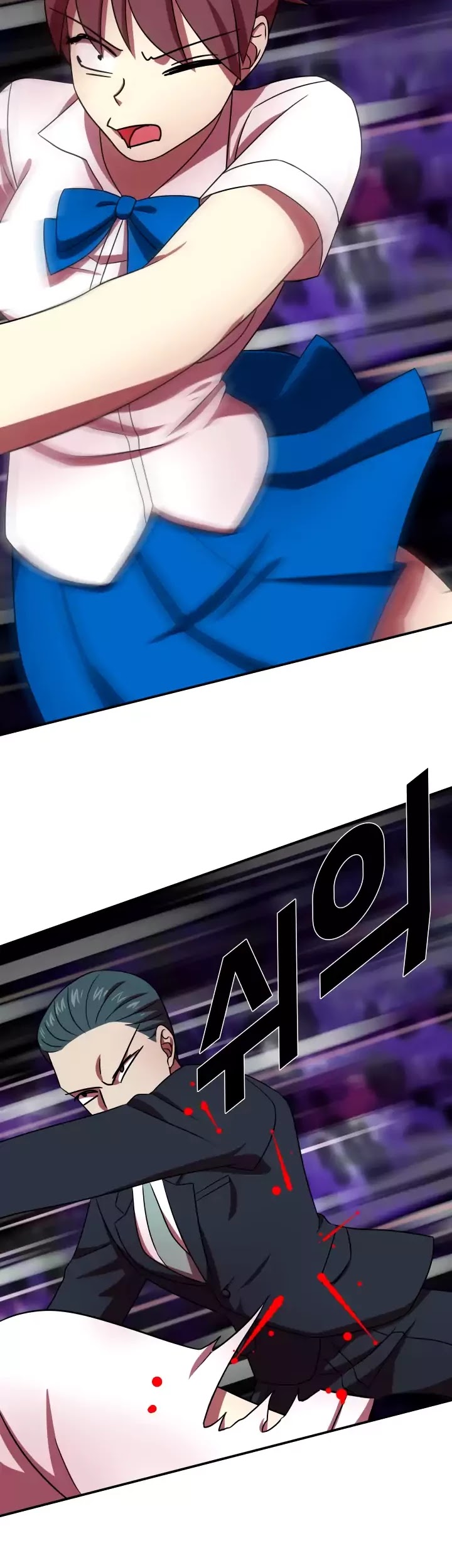 My Wife is a Gangster Chapter 62 page 11 - Chapter 62