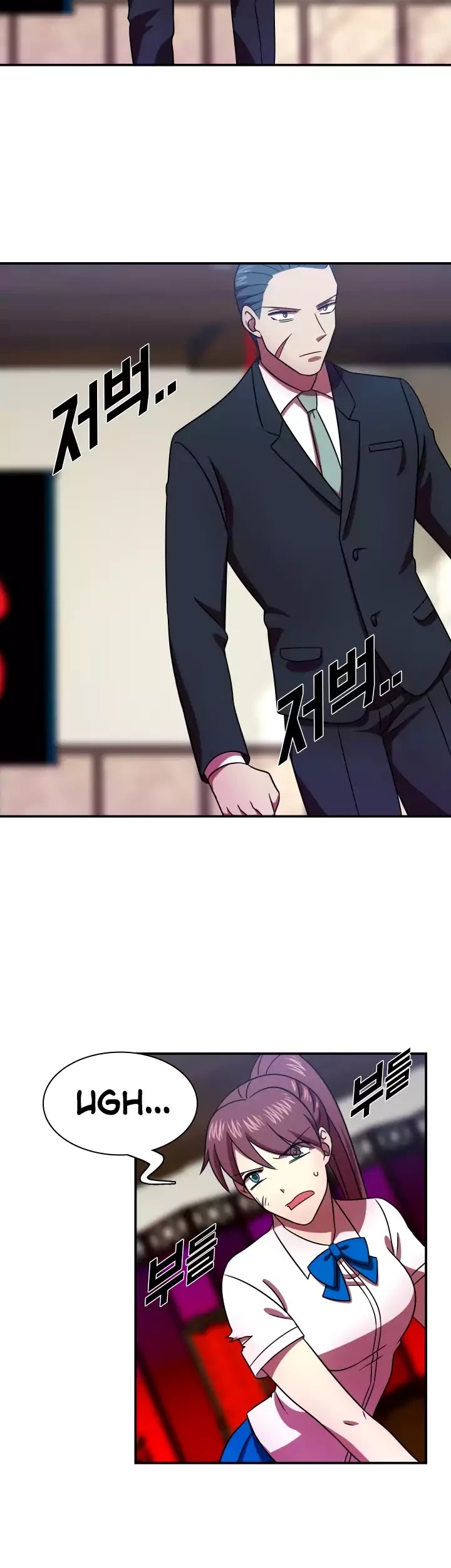 My Wife is a Gangster Chapter 62 page 22 - Chapter 62